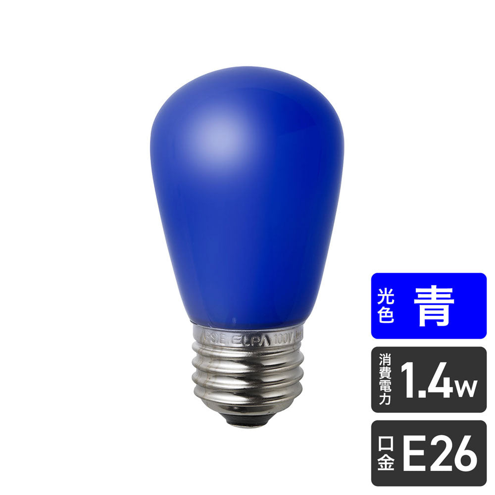 LDS1B-G-G902_1771200_LED装飾電球サイン球形 E26 ブルー_ELPA(エルパ・朝日電器)